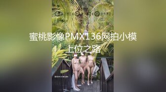  女神级尤物气质包臀裙御姐这风情姿势太让人鸡动了跪爬翘臀添吸鸡巴叉开极品白嫩大长腿