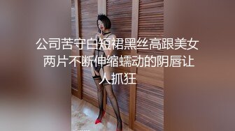 兄弟们！女神终于被干了【菲菲仙女】道具狂插~爽的很，粉嫩的小逼逼被插得扑哧扑哧的，水汪汪 (3)