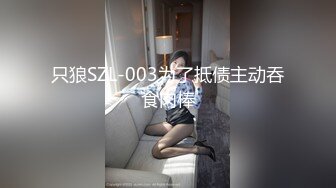 XKG-013-大胸美女学防狼反被教练操-琳达