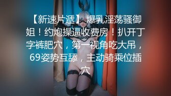 三男一女宾馆多人乱交,金发洋气小姐姐被前后夹击,小茓都被艹肿了