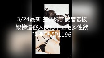 KTV得逞兄弟女友✿说我比她男友大而持久！要和她男友回去分手！03JK大一学妹 逼是真紧，甜度爆表 白袜美腿太诱人