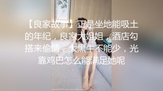 青春美眉深喉吃鸡啪啪 在家被大肉棒无套输出 操了小穴再爆菊花 最后口爆颜射