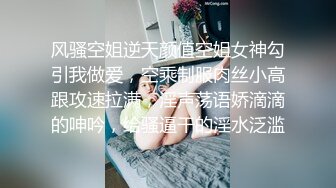 《极品反差✅淫妻泄密》露脸才是王道！推特温柔贤惠型娇妻mumi私拍第二季，表里不一大玩性爱，调教露出道具紫薇纯纯小母狗 (2)