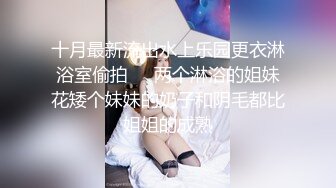 STP25716 童颜巨乳-杭州大三嫩模??-可约可空降，可内射哥哥，有钱就下海，随便漏，土豪刷火箭看小穴，可是真粉！