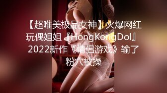 终极反差婊女神泄密！万人求档INS极品网红yingnong九月收费福利，完美蜜桃臀，洗澡