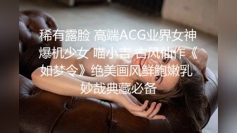 合租房冒死偷窥对门的美女洗澡 最后被她发现了赶紧跑