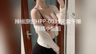 OnlyFans可盐可甜性瘾女友yuukoo私拍~调教打炮紫薇私处超嫩 (5)