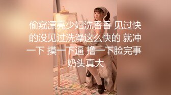 【反差婊子】极品高挑公务员妹子超爱吃肉棒办公室热舞