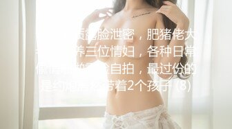 【极品推荐】推特网红 anna_sexy Onlyfans福利合集