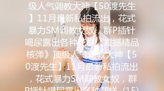 18岁时老婆的骚奶子2