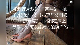 又一个高颜值新人下海！【嫩嫩包】绿播转黄~天价收费陶醉其中表情，撩人，太美了！ (1)