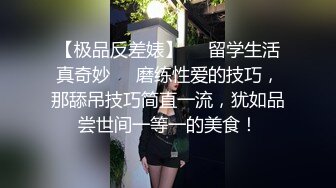 海角社区31岁女婿设套与44岁丈母娘乱伦??用丈母娘的自慰视频强迫她为我口交爆操丝袜都快撕烂了