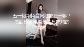 ★☆稀缺资源☆★超顶级NTR绿帽人妻，白皙大奶少妇【JC夫妇】订阅私拍，诚邀各界实力单男3P多P舔屁眼啪啪，刷锅狠人 (7)