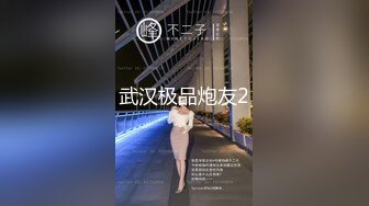 蜜桃传媒精品《叫鸡叫到表姐》乱伦带姐上岸 解救落难骚逼