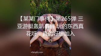 【母子乱伦】妈妈自慰儿子偷看和妈妈乱伦自拍泄露，强上风韵犹存老妈