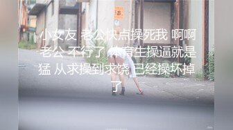 大神潜入大学女厕 一路跟踪偷拍漂亮的学姐