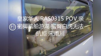 2024国庆酒店偷拍 一个半小时内，猛男干了小少妇三次，每次都无套内射，被充分满足的嗷嗷叫！