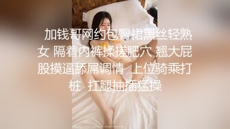 JDMY008.密友.第八集.精东影业