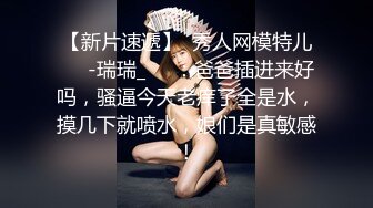 【三级】《公寓妻子的性狂欢》