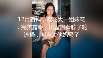 漂亮女生不好好学习！扶着书桌被粗大JB同学噼啪猛操