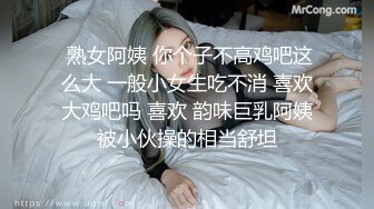 家庭教师NTR ～我先喜欢的人…最爱的母亲夺走～ 北条麻妃