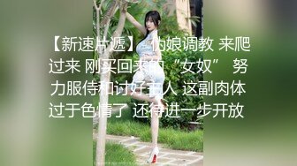 女友正在睡觉 渣男拉着好兄弟一起来3P 两根鸡吧轮流交替 插得白浆四溢 ！超极刺激！