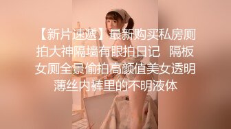 国产CD伪娘系列女装大佬芙塔娜莉与伪百合相互口交舔乳头插入嫩菊