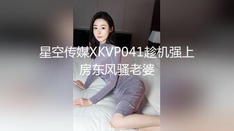 大神尾随偷拍JK制服学生妹和闺蜜逛街穿了极品透明骚内天气很热骚内很透气前后CD超清B太细露出来了一条线