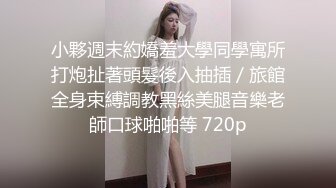  2024-10-21 绝对领域LY-063初探醉酒哥哥的肉棒