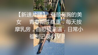  风骚少妇技师 你好会调情你老婆一定喜欢做 戴套套 就这种感觉不要停