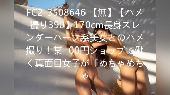 【新速片遞】 Onlyfans 极品网红反差小姐姐《高雄小野猫》超淫荡的女生