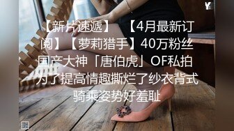 男人的加油站下