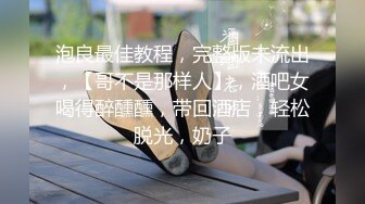 FPRE-059 發現巨乳媳婦竟然在風俗店工作公公威脅強插幹上癮還...(AI破壞版)