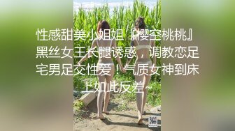 偷东西不成,反被安检员把菊花采了 下集