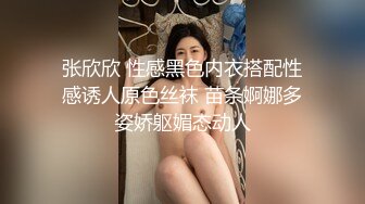 漂亮女友弹唱