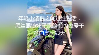 找了个苗条妹子啪啪