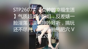 00后大学妹小妲己 (2)