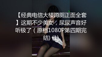 国产熟女篇系列26  热爱舔逼的小伙操个很骚的熟女