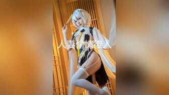 STP29028 國產AV 精東影業 JDTY005 地縛靈老色鬼玩弄健身女 昀希