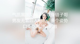 韩国pandor_a调教大神和他的性奴们~调教合集~SM调教~抠喷~双飞啪啪 (258)