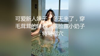 风骚韵味十足的轻熟女，全裸自慰，特写掰穴无滤镜真实拍摄，撅起屁股掰穴特写