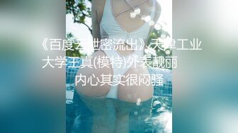 商场厕所连续偷拍11位美女