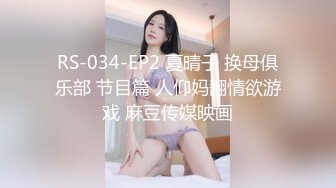 长发披肩的清纯妹妹,滋滋的往外拉稀 看的真过瘾