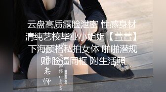 酒店高清偷拍新片速递大学生情侣开房反差婊美女脱掉裤子主动上位事后玩毛毛