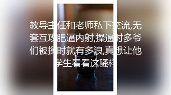 尤物系列-高颜值女神被肌肉健身男狠操三次