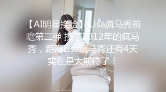 STP26297 一只笨蛋喵??：很会吸精的少妇，想榨干你的那个女人，男友无套把下面干的通红通红，爽爆乐！