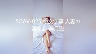 MCY-0074.玥可岚.夏日骚浪飨宴.绿帽丈夫嫩妻送给别人操.麻豆传媒映画