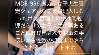 (中文字幕) [EBOD-830] 引きこもり美少女巨乳ヲタクの家に上がり込み24時間中出しキメセクしまくった一部始終 樹咲ねむ