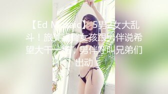 大奶美眉 被大肉棒无套输出 Q弹Q弹大奶子 无毛超粉鲍鱼 有大吊操啪啪打奶子都愿意