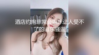 极品清纯八字奶小妹Dayoncp被男友疯狂往上顶高高 女上骑乘被顶到飞起 太暴力了